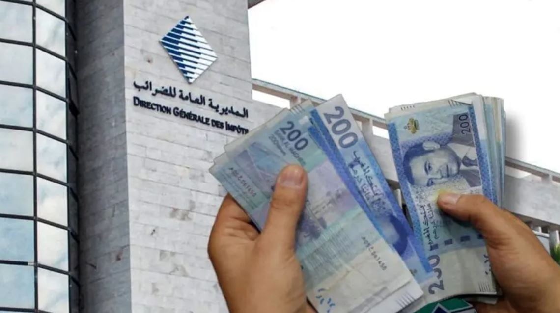 تحسن ملحوظ في الأداء الضريبي بالمغرب مطلع 2025