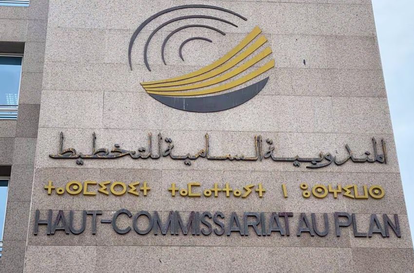 مندوبية التخطيط تتوقع نمو الاقتصاد الوطني بـ 4.4% في 2025