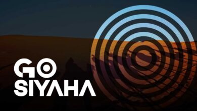برنامج "Go Siyaha" يفتح الباب أمام المشاريع السياحية الصغرى