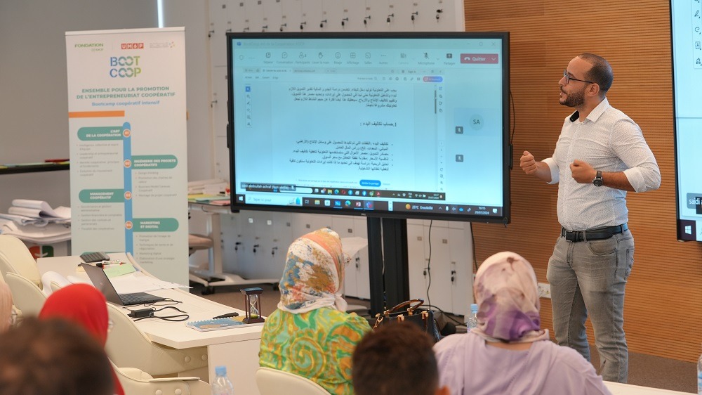 مؤسسة OCP تحتفي بيوم التعاونيات وتجدد دعمها للاقتصاد التضامني