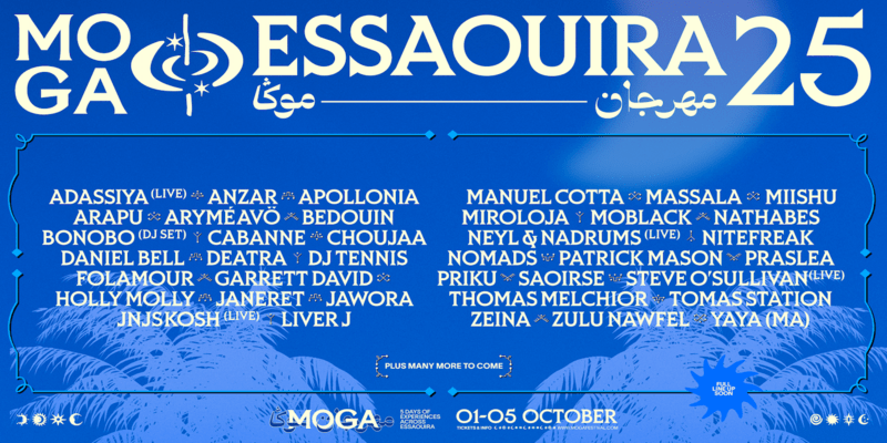 مهرجان MOGA يعود إلى مدينته الأصلية بعد نجاحه في البرتغال