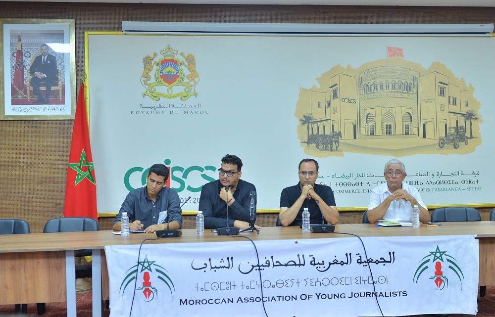 دعوات لإشراك المهنيين من أجل تعزيز التنظيم الذاتي للصحفيين