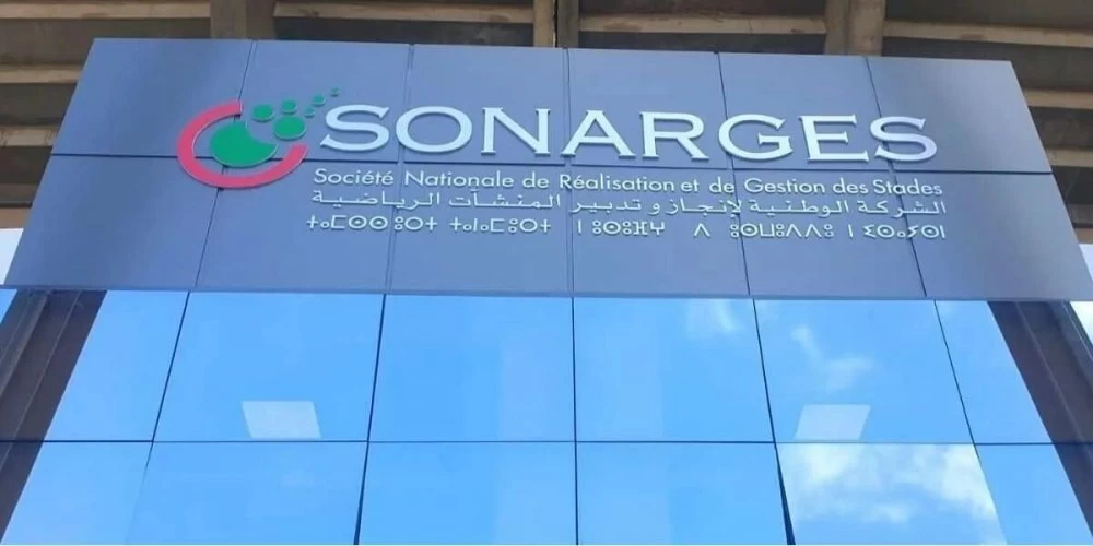 "سونارجيس" تعتمد نظاماً جديداً لبيع التذاكر الرياضية
