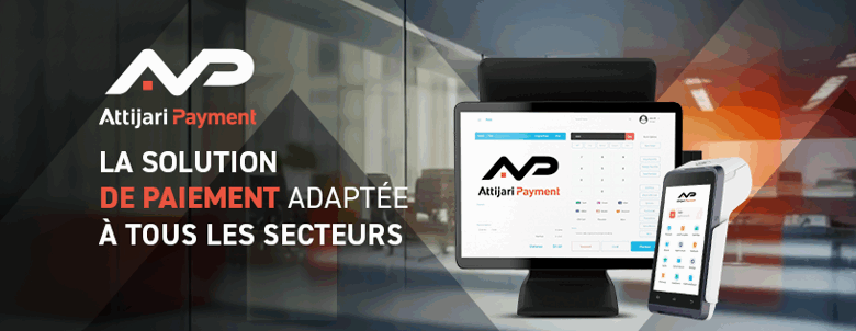 حلول "Attijari Payment" تواكب تحديث منظومة الدفع بالمغرب