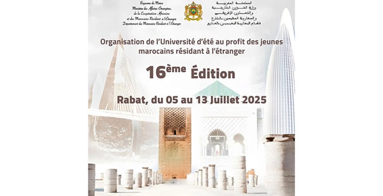 إطلاق الجامعة الصيفية بمشاركة 300 شاب من مغاربة العالم