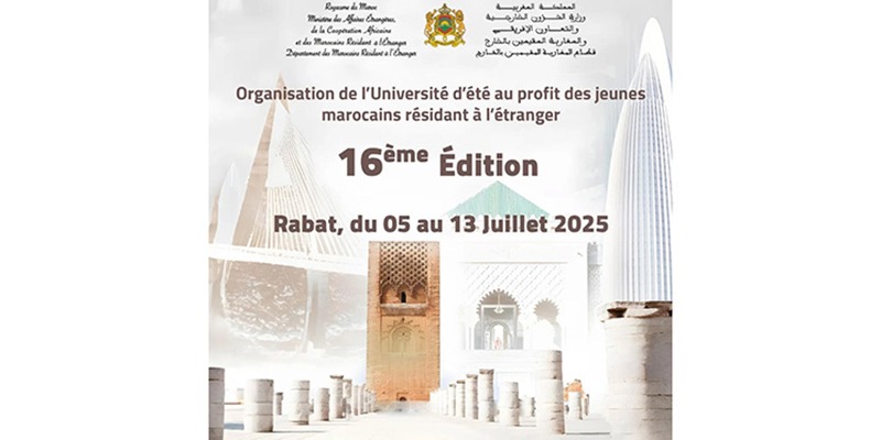 إطلاق الجامعة الصيفية بمشاركة 300 شاب من مغاربة العالم