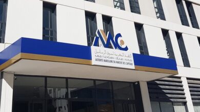 هيئة سوق الرساميل تدعم صناديق الاستثمار بتراخيص جديدة