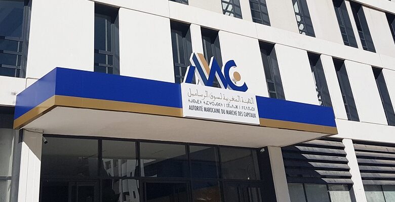 هيئة سوق الرساميل تدعم صناديق الاستثمار بتراخيص جديدة