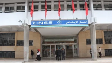 صندوق CNSS يعتمد الهوية الرقمية ويُمدد مهلة التصريحات