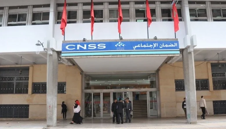 صندوق CNSS يعتمد الهوية الرقمية ويُمدد مهلة التصريحات