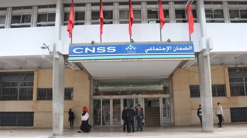 صندوق CNSS يعتمد الهوية الرقمية ويُمدد مهلة التصريحات