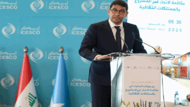 مؤتمر دولي يناقش دور الجمارك في حماية الممتلكات الثقافية