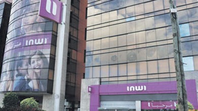 "إنوي" تبرز حلولها الرقمية في معرض الألعاب بالمغرب