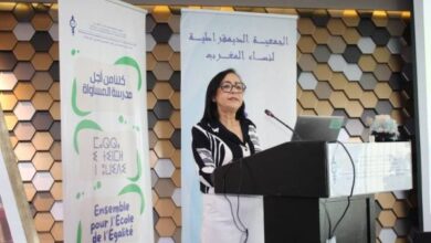دراسة: التمييز الجنسي لا يزال متجذراً في الثانويات المغربية