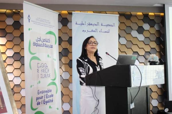 دراسة: التمييز الجنسي لا يزال متجذراً في الثانويات المغربية