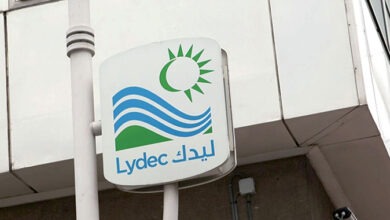 "ليديك" تعلن عن عرض لشراء الأسهم القابلة للتداول تمهيداً لإلغائها