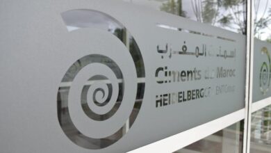 "إسمنت المغرب" يستحوذ على 62,62% من رأسمال "أسمنت تمارة"