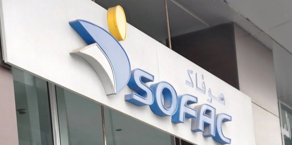 "صوفاك" تُصدر سندات بـ 250 مليون درهم لتنويع مصادر تمويلها