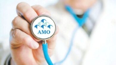 نظام AMO يحقق تقدماً في التغطية الصحية للمغاربة