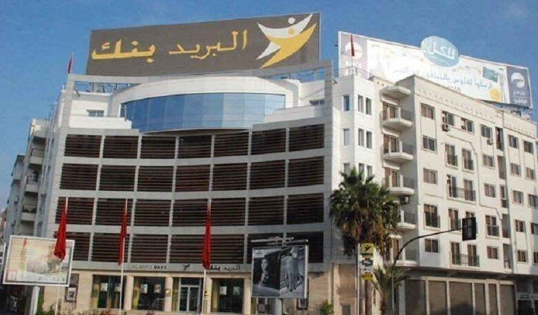"البريد بنك" يطلق خدمة للدفع عبر الهاتف المحمول بدون جهاز إلكتروني