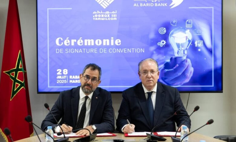 "تمويلكم" والبريد بنك" يطلقان آلية جديدة لتمويل الدراسة الجامعية