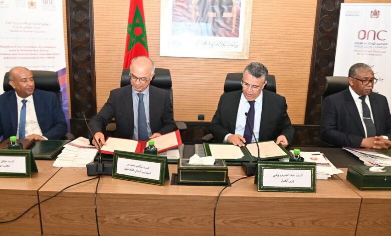 اتفاقية بين العدل والتخطيط لتعزيز الإحصائيات الجنائية في المغرب