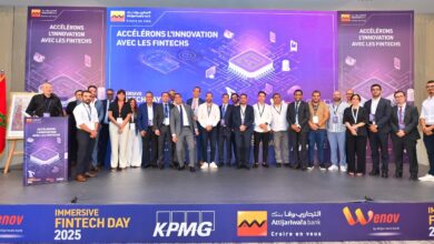 التجاري وفا بنك يجمع رواد التكنولوجيا المالية لتسريع رقمنة القطاع