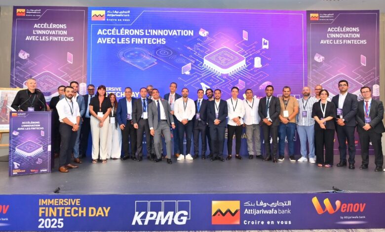 التجاري وفا بنك يجمع رواد التكنولوجيا المالية لتسريع رقمنة القطاع