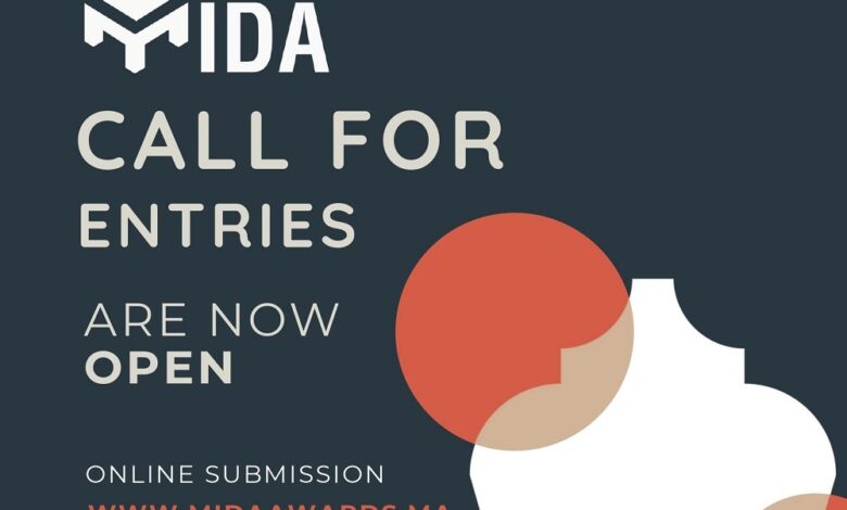 إطلاق جوائز "MIDA" للتصميم والعمارة الداخلية بالمغرب