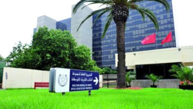 استحواذ محتمل لـOCP على فاعل في التدقيق والخدمات المهنية