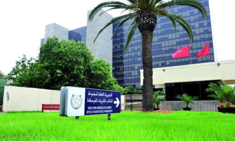 استحواذ محتمل لـOCP على فاعل في التدقيق والخدمات المهنية