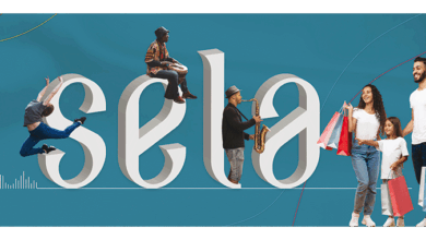 أراضي كابيتال تطلق "Sela Park" بالدار البيضاء