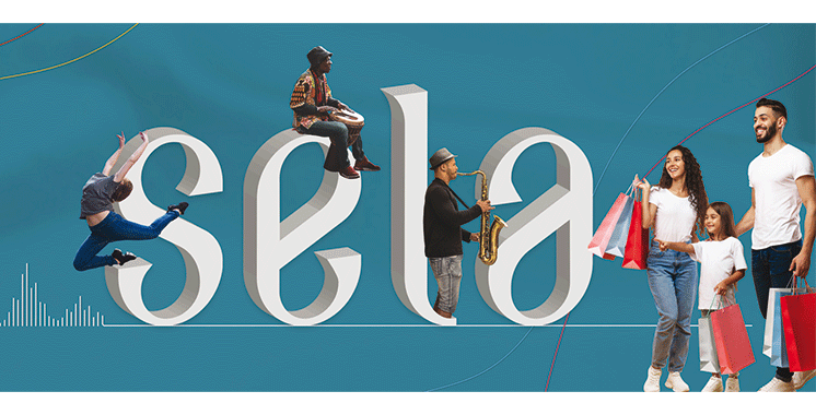 أراضي كابيتال تطلق "Sela Park" بالدار البيضاء