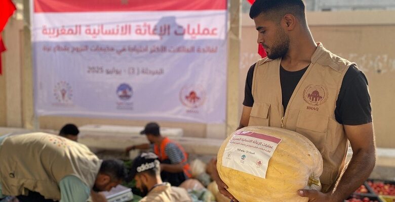 انطلاق المرحلة الثالثة من الحملة المغربية لدعم غزة