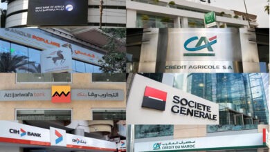 البنوك الكبرى تواصل الهيمنة على القطاع البنكي