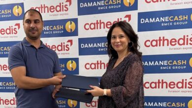 شراكة بين CATHEDIS و"ضمان كاش" لدعم التجارة الإلكترونية بالمغرب