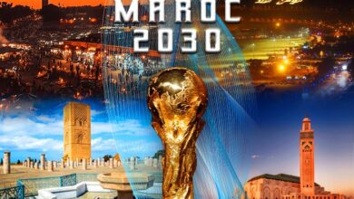 مصادقة البرلمان على قانون إحداث "مؤسسة المغرب 2030"