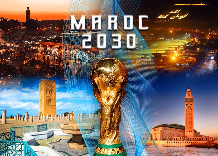 مصادقة البرلمان على قانون إحداث "مؤسسة المغرب 2030"