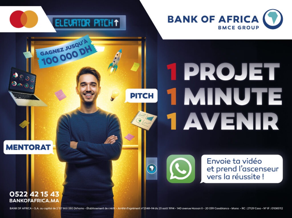 بنك إفريقيا يطلق برنامج "Elevator Pitch" لدعم المقاولين الشباب
