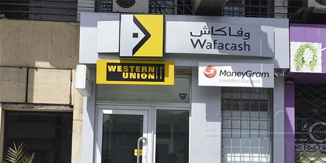 حسابات الأداء تفوق 13 مليونًا مع تفعيل محدود لا يتعدى 27%