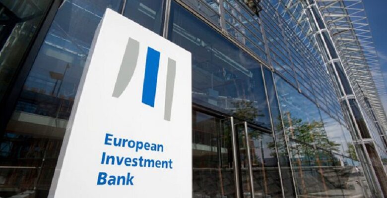 البنك الأوروبي للاستثمار يدعم المغرب بتمويلات تفوق 10,6 مليار أورو