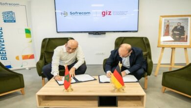 تعاون بين "GIZ" و"Sofrecom" لتطوير المهارات الرقمية للشباب
