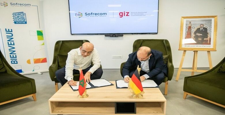 تعاون بين "GIZ" و"Sofrecom" لتطوير المهارات الرقمية للشباب