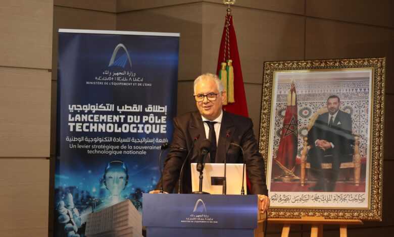 المغرب يطلق قطباً تكنولوجياً لتعزيز سيادته الرقمية والهندسية
