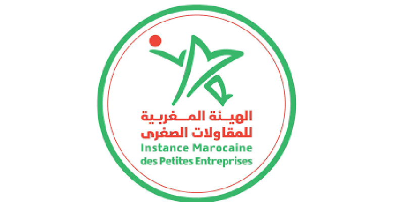 ندوة الهيئة المغربية للمقاولات الصغرى تناقش تحديات القطاع