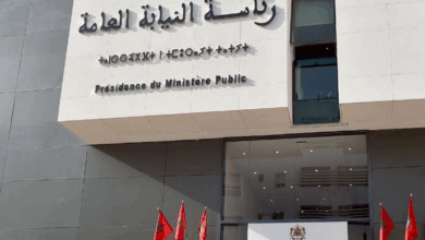 المغرب يسجل تراجعاً في الاعتقال الاحتياطي خلال 2024
