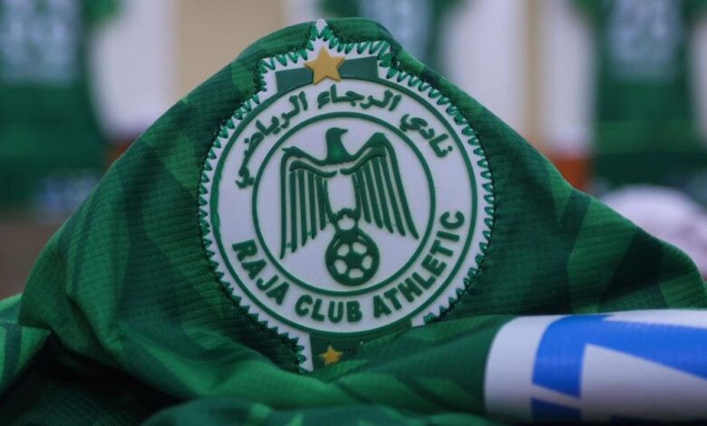 الرجاء البيضاوي يطلق حملة انخراط لاستقطاب 1000 عضو