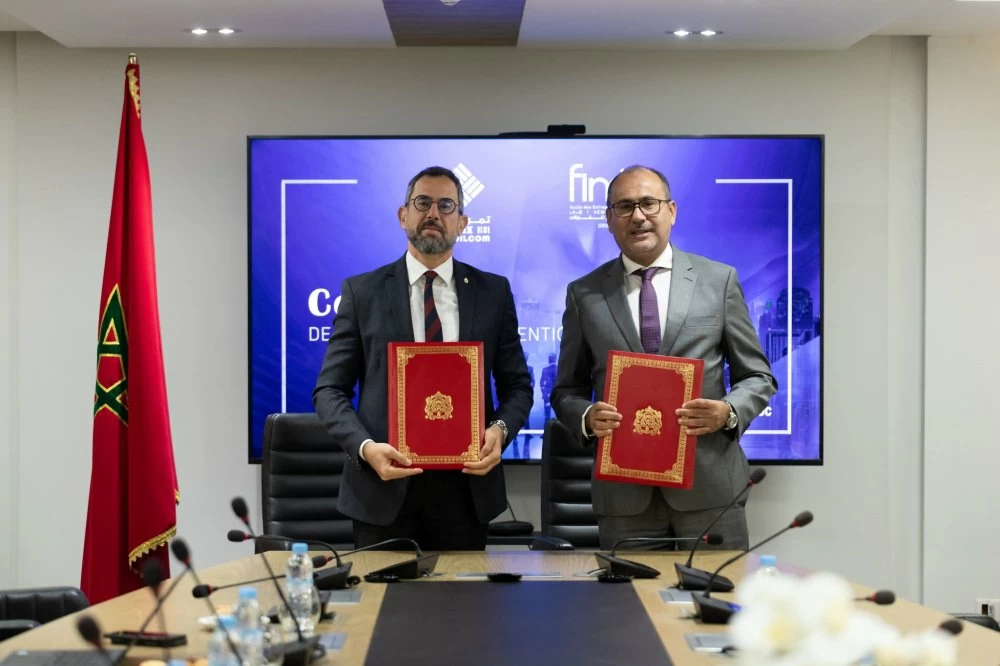شراكة بين "فينيا" و"تمويلكم" لتعزيز تمويل المقاولات العمومية