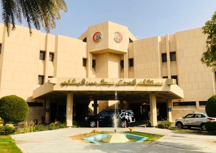 لتصدير نموذجها الصحي، أكديطال تستحوذ على مستشفى بالسعودية