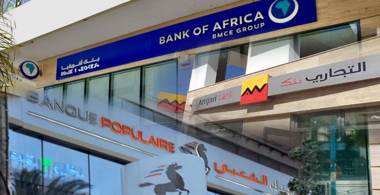 ثلاثة بنوك مغربية ضمن قائمة أقوى 10 بنوك إفريقية